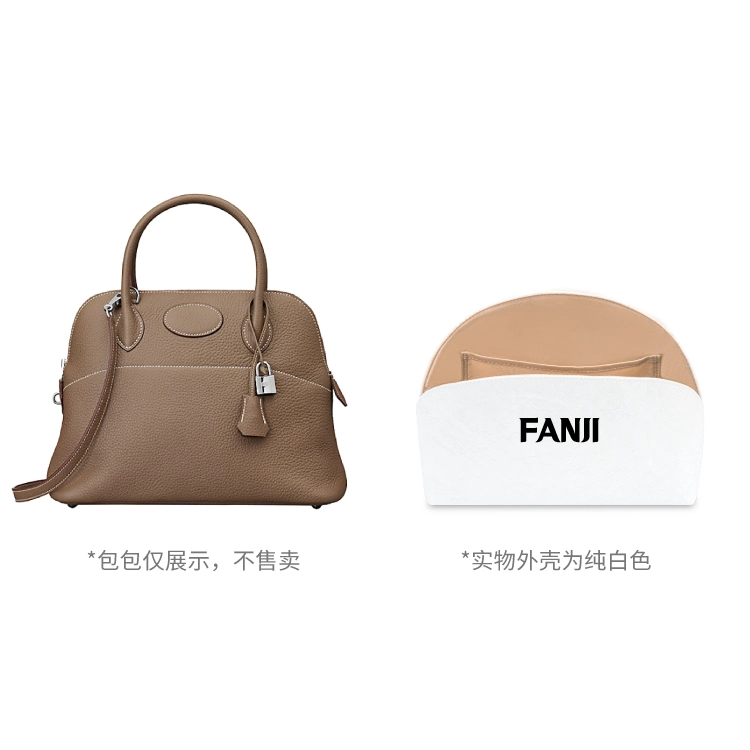 FANJI HERMESBolide Mini252731