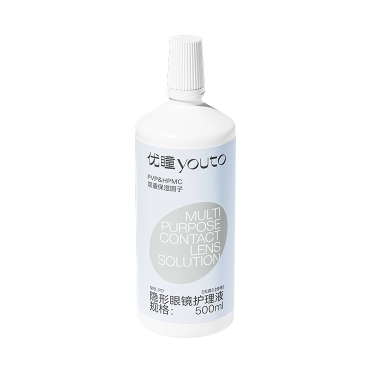 500ml