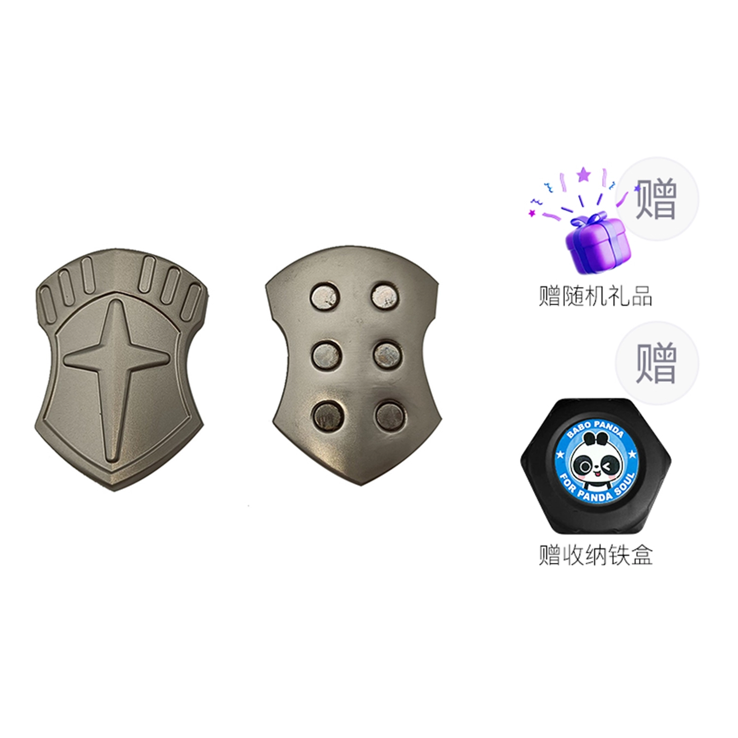 BABO PANDA FOR PANDA SOUL EDC