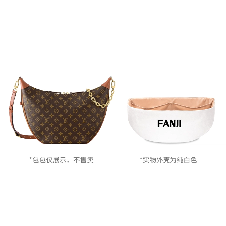 FANJI Lv Loop Hobo