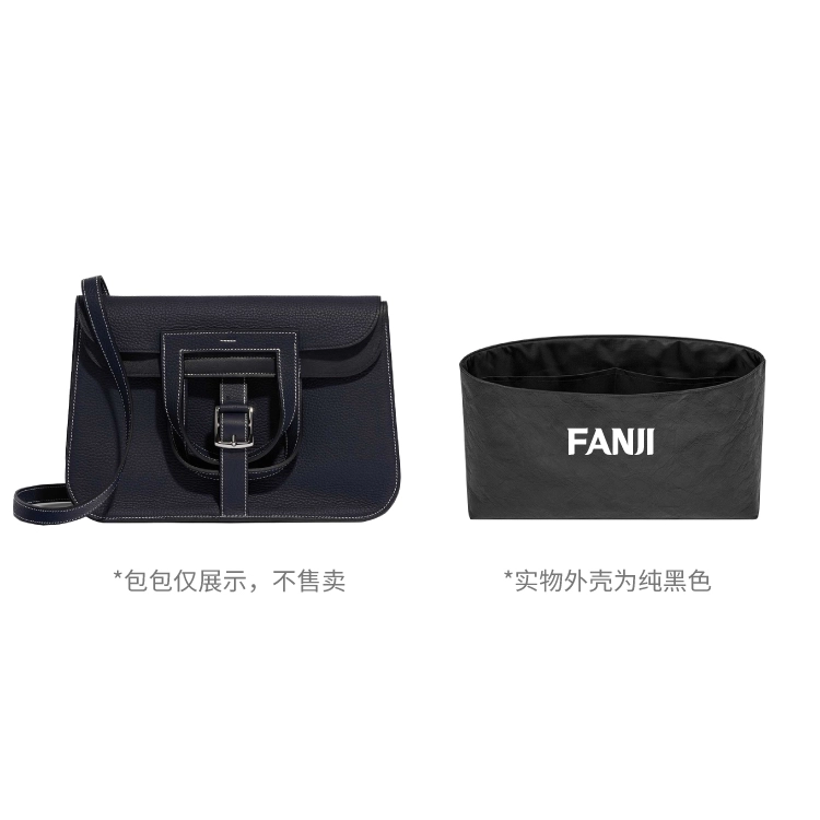 FANJI HERMESHalzan Mini2531