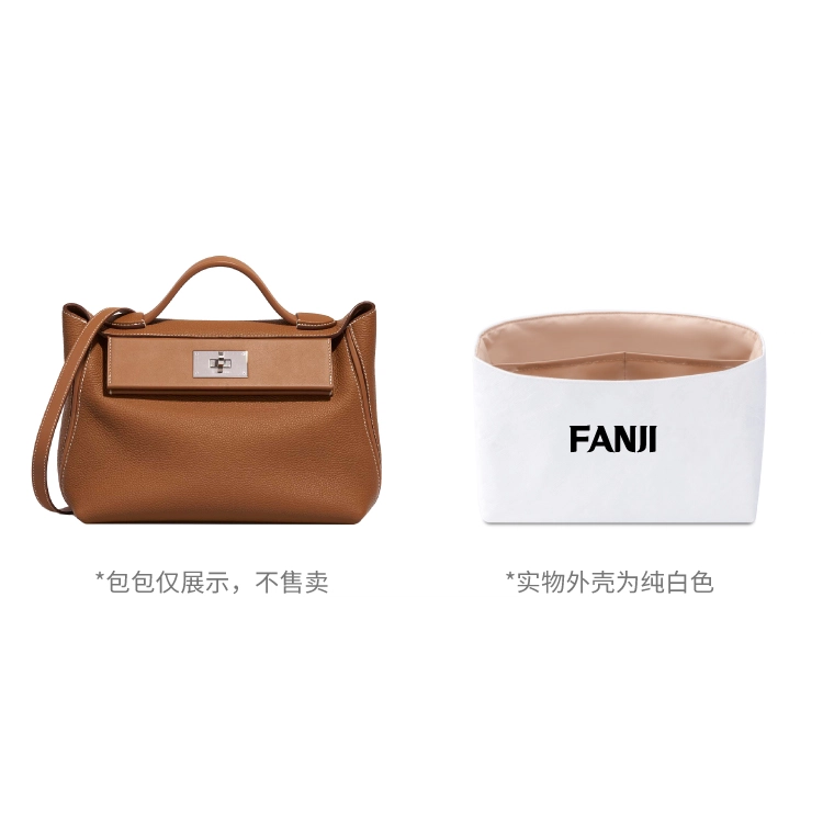 FANJI HERMES2424 Mini