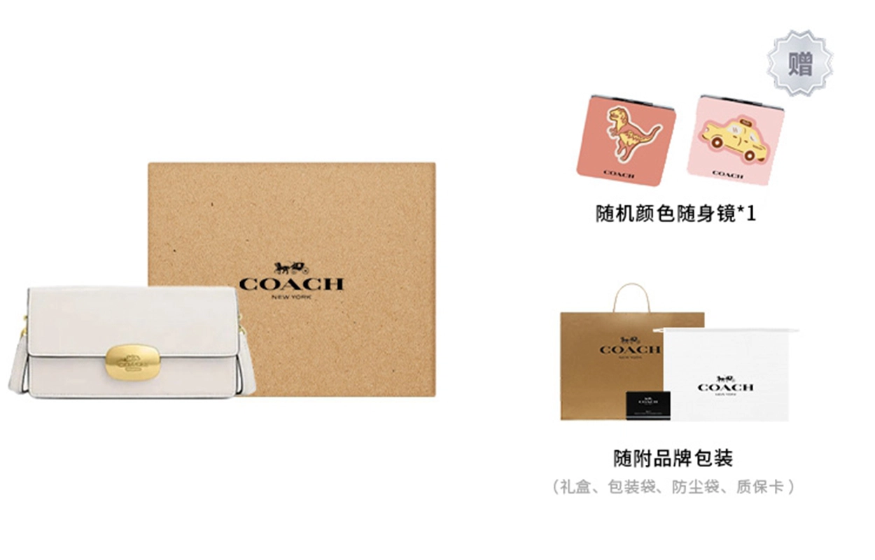 COACH Eliza 19 Logo