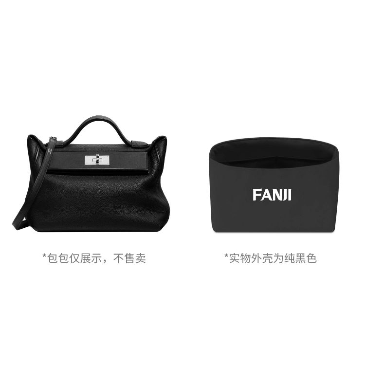 FANJI HERMES2424 Mini
