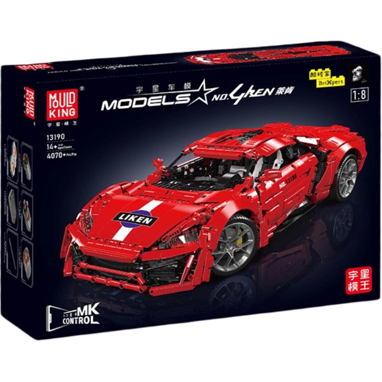 MOC 4070pcs YX13190