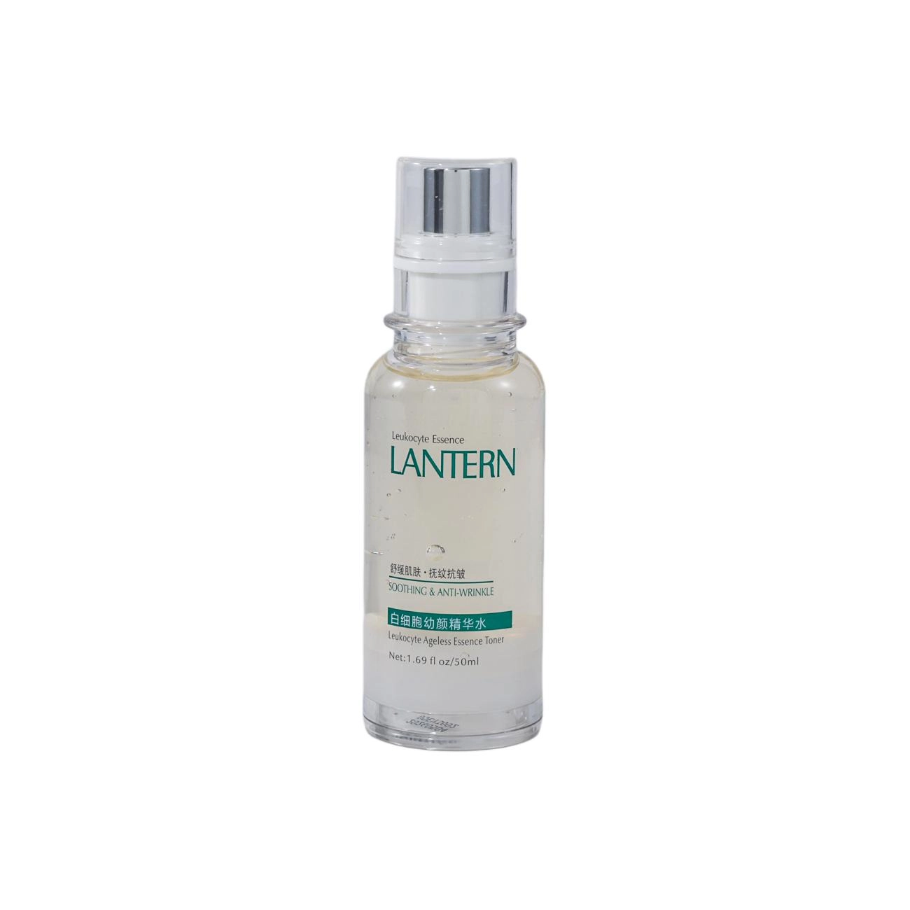LANTERN 50ml