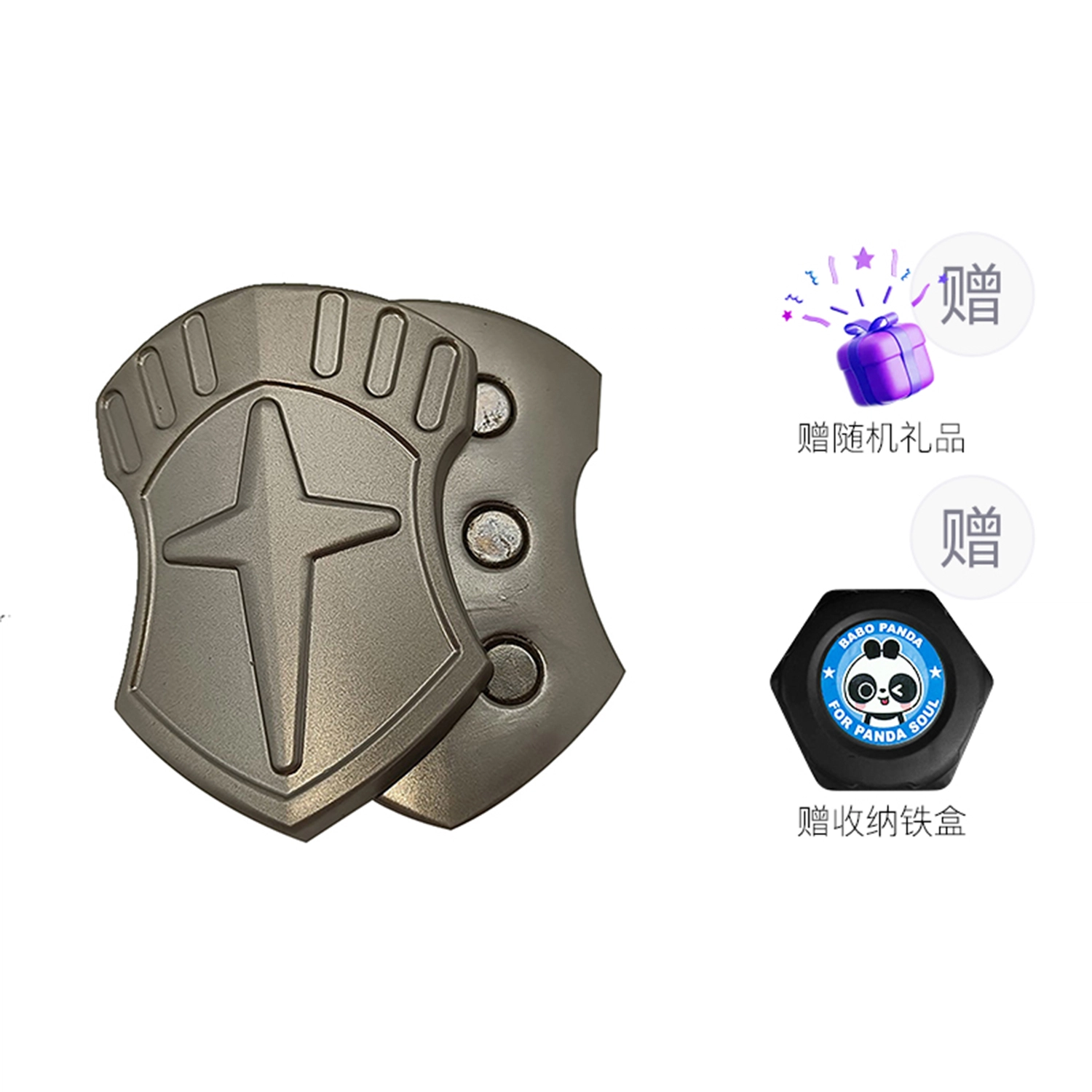 BABO PANDA FOR PANDA SOUL EDC