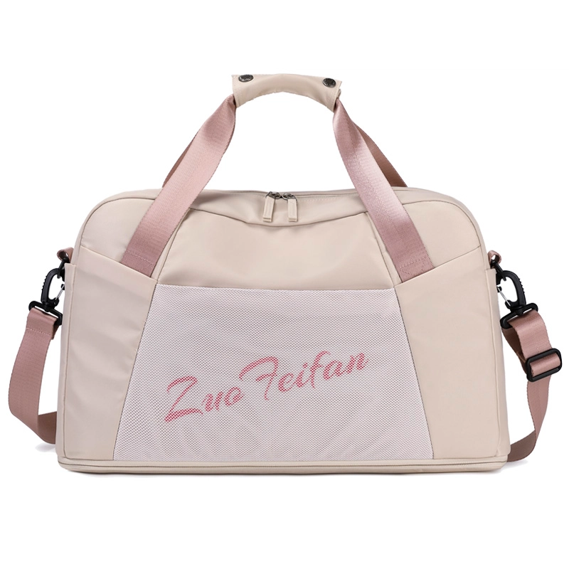 ZUOFEIFAN