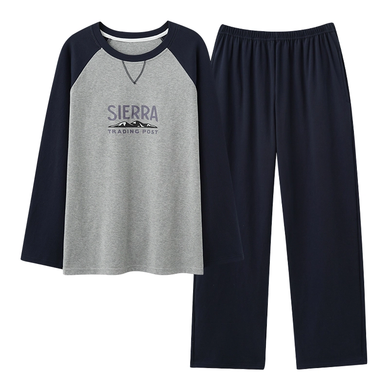 莫代尔 纯色简约时尚条纹经典舒适亲肤休闲家居服套头圆领长袖上衣松紧带双口袋长裤可外穿睡衣套装 男款 藏青色
