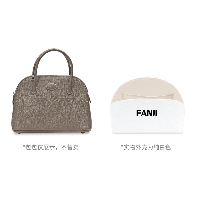 FANJI HERMESBolide Mini252731