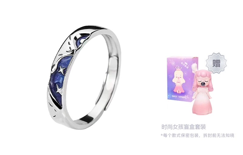 VERENA REINE 18K