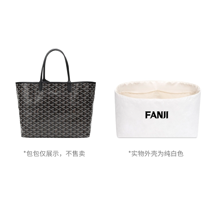 FANJI goyard