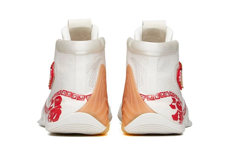 Anta KT6 ""