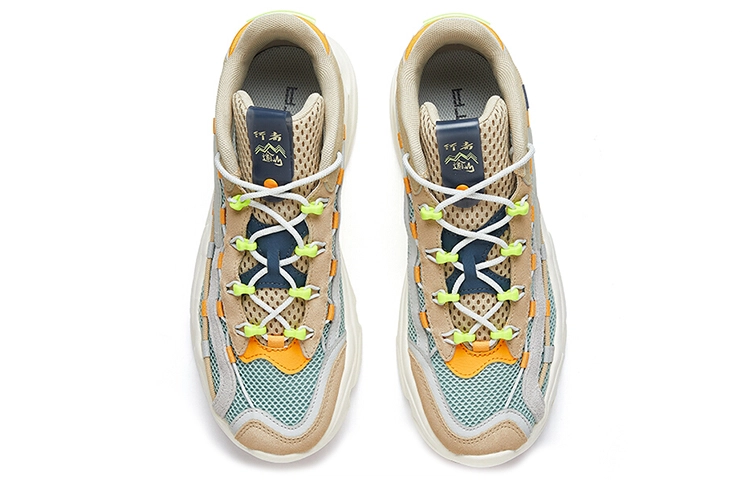 Anta