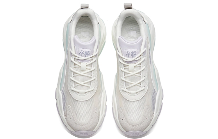 Anta 4.0