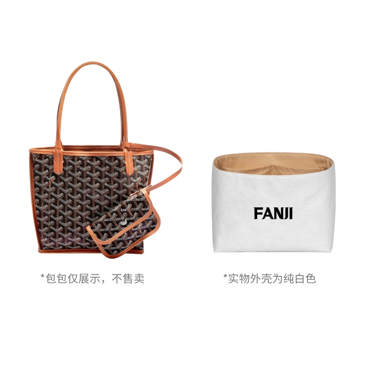 FANJI Goyard Anjou Mini