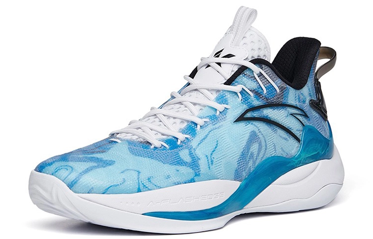 Anta 2