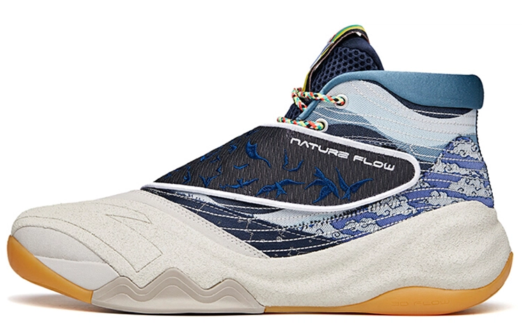 Anta KT6
