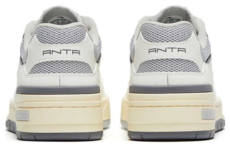 Anta 4.0