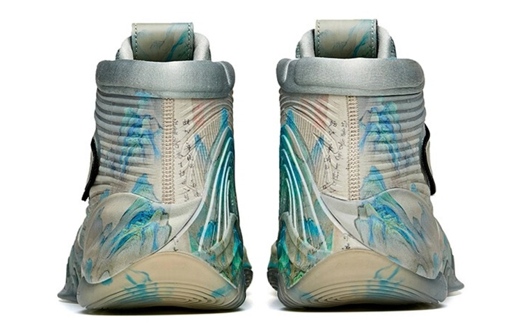 Anta KT6