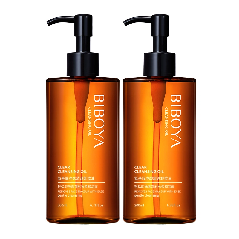 200ml