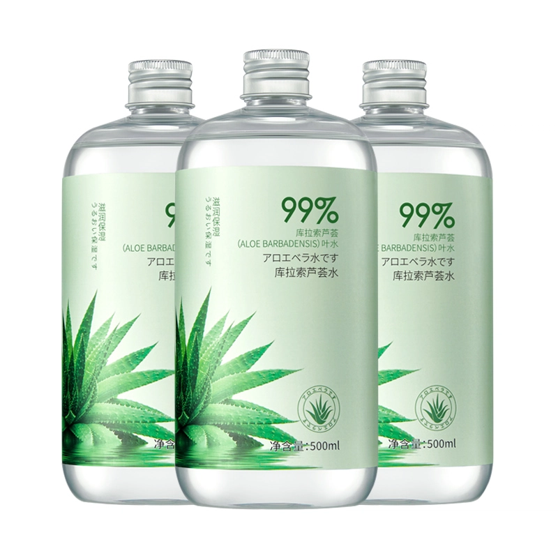 500ml