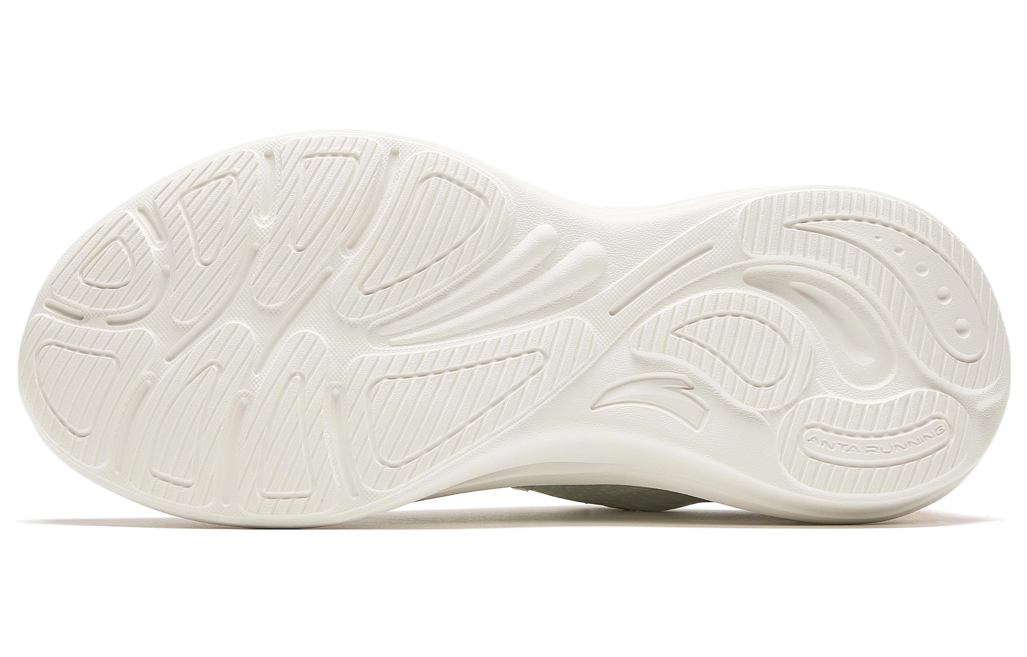 Anta 3