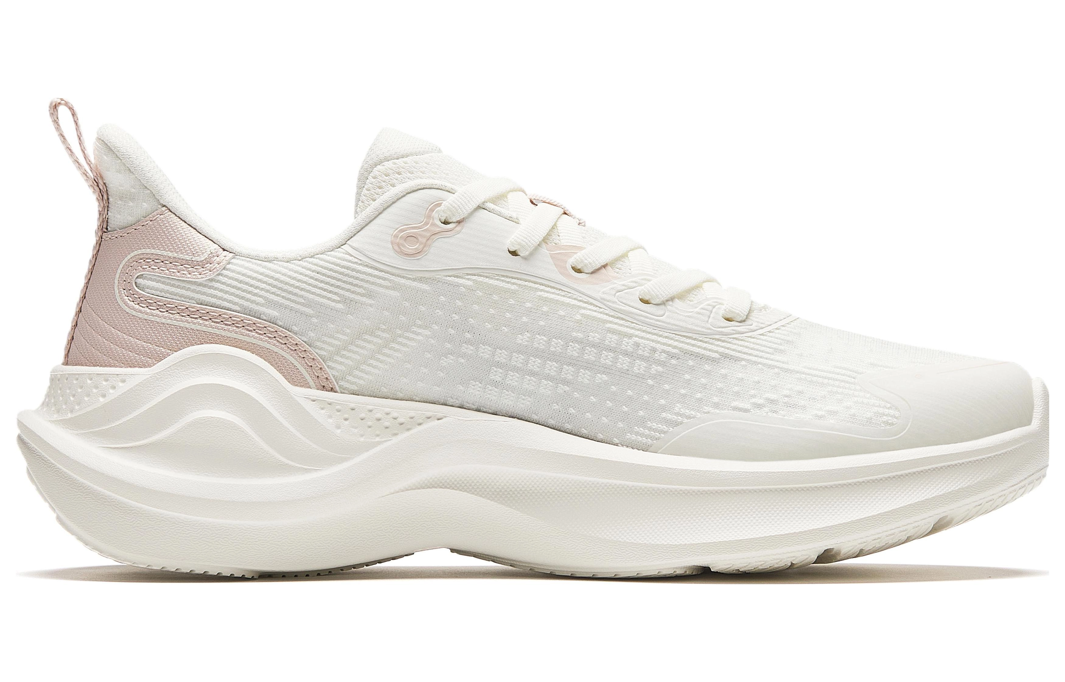 Anta 3