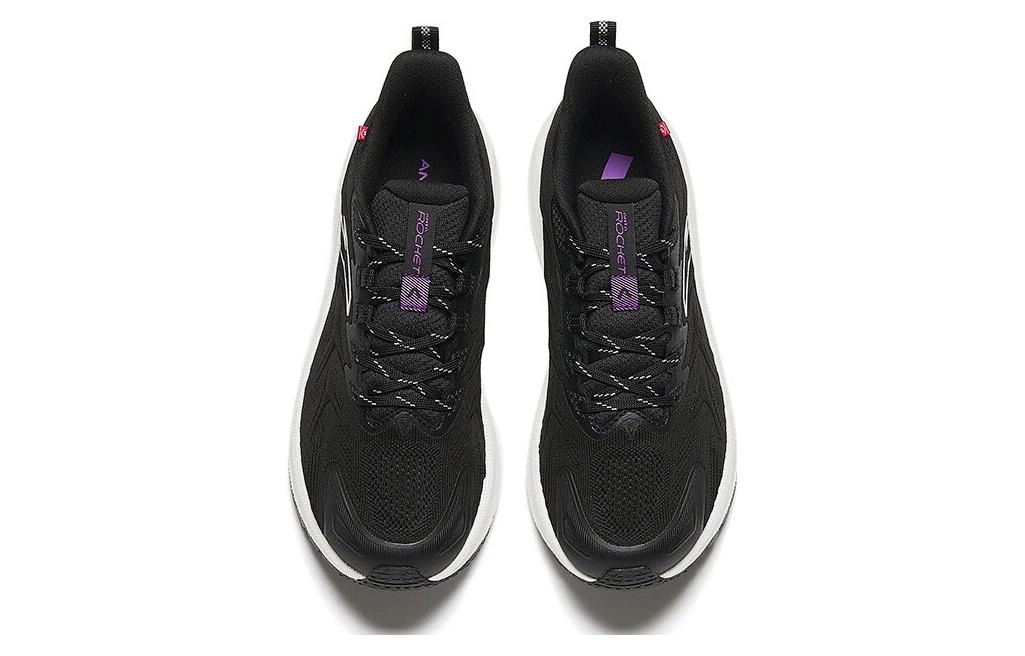 Anta 5.0