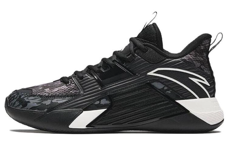 Anta 3