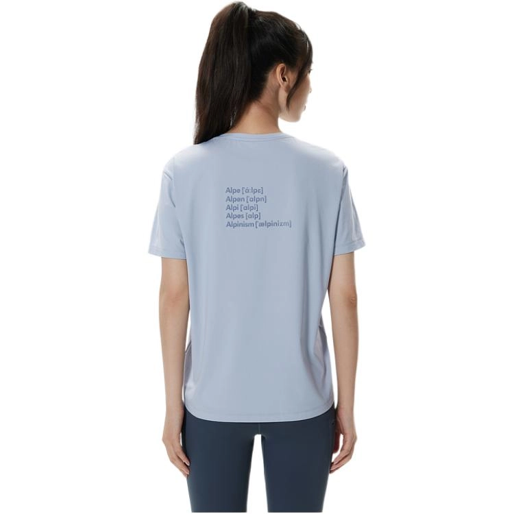 KOLON SPORT T