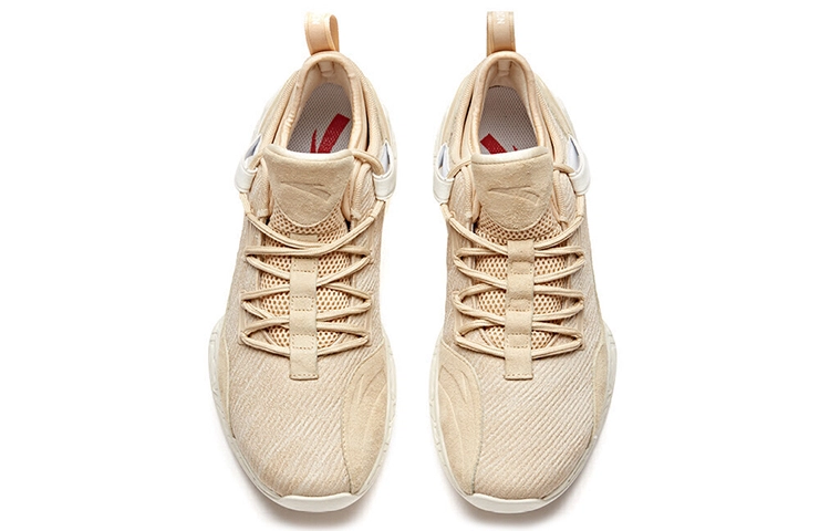 Anta UFO2.0 UFO