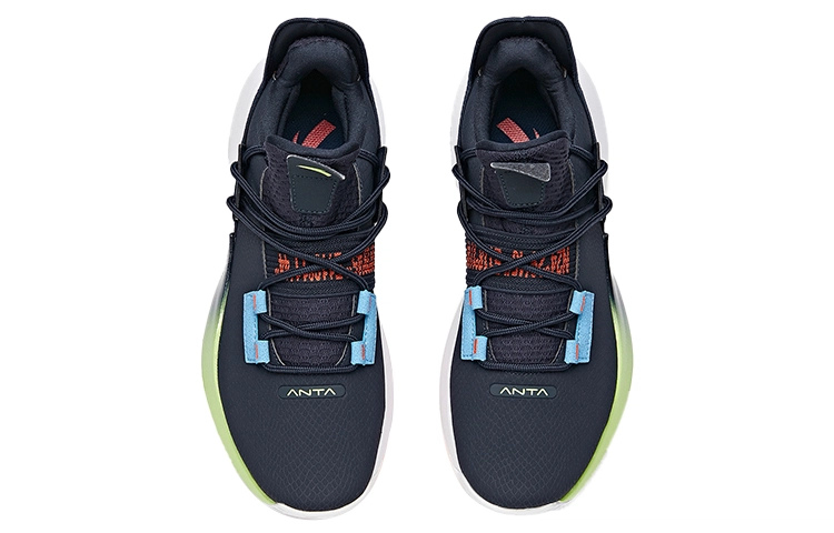 Anta 2 UFO