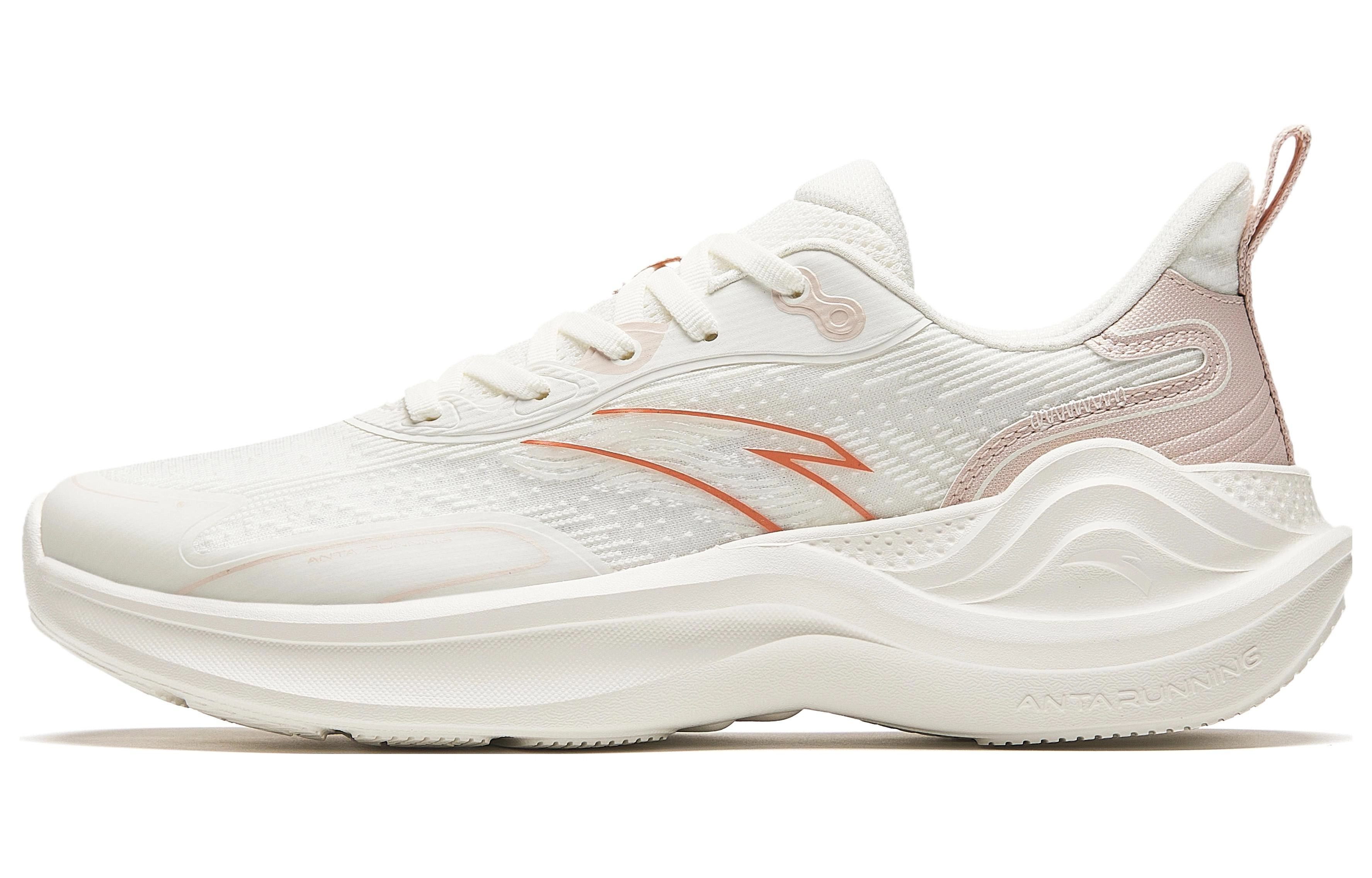Anta 3