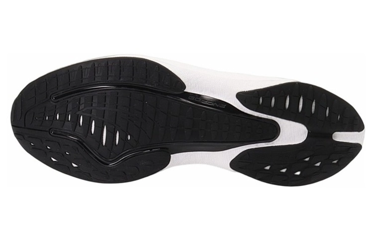 Anta MACH 2.0