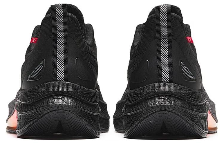Anta 5.0
