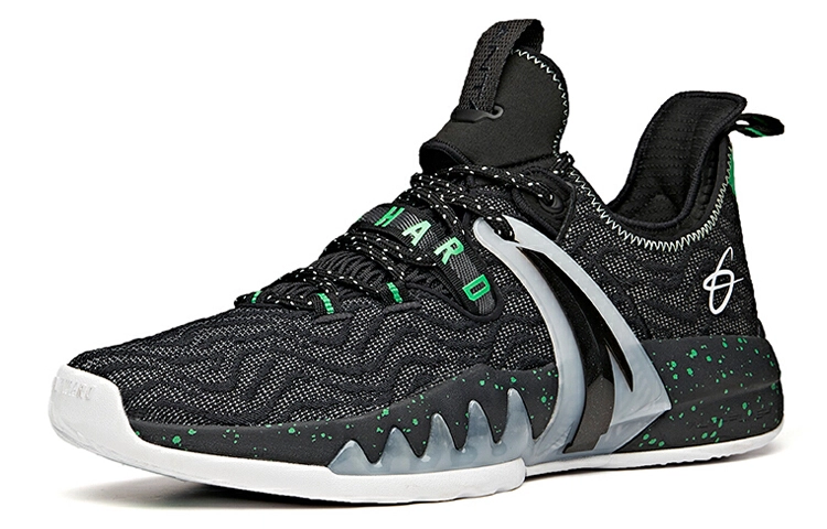Anta GH2 "Away"