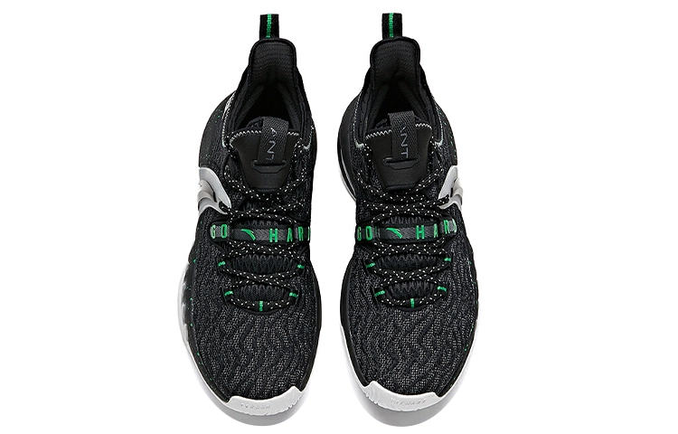 Anta GH2 "Away"