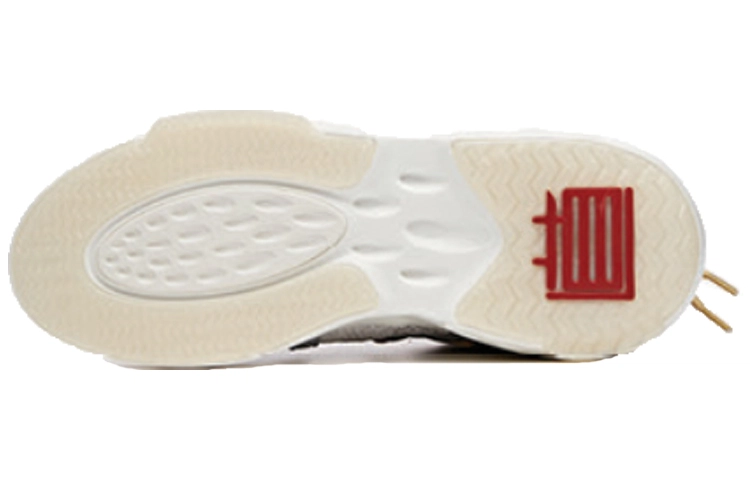 Anta 5