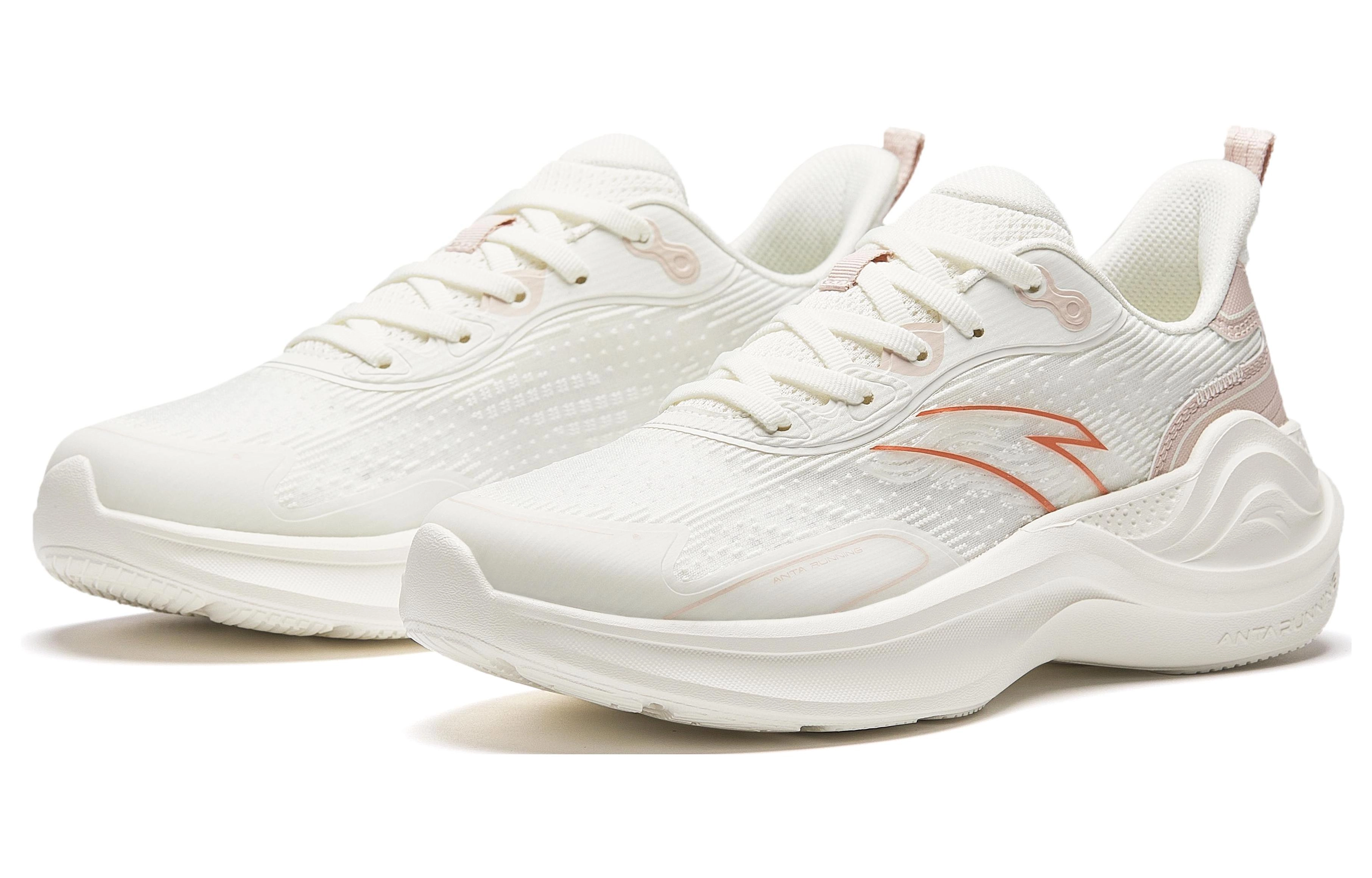 Anta 3