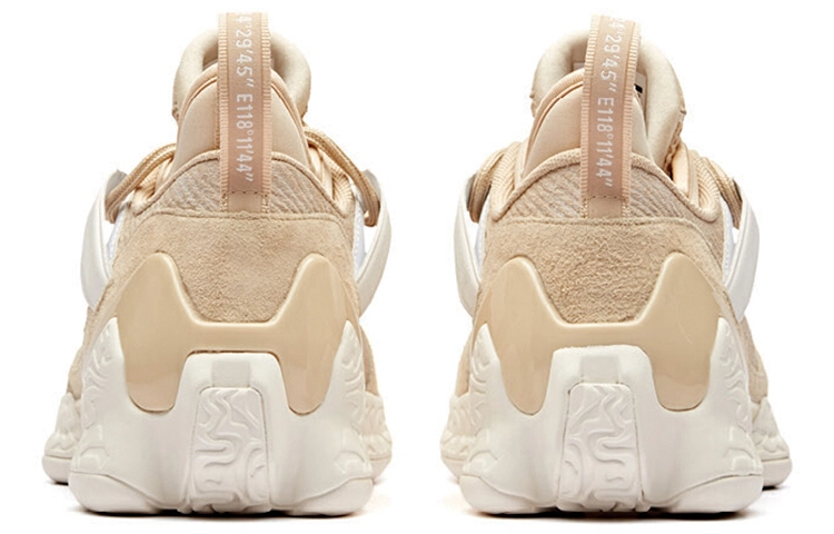 Anta UFO2.0 UFO