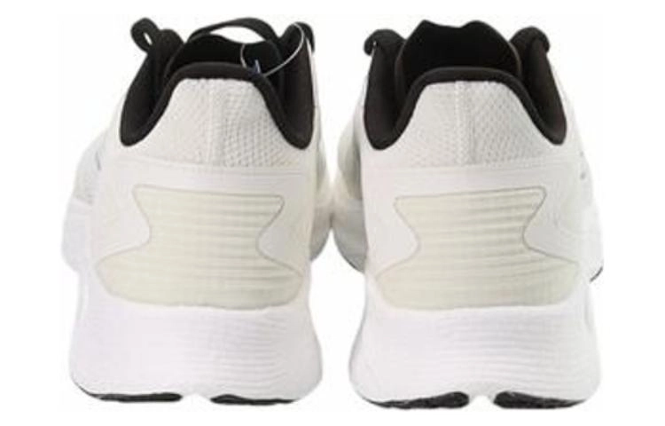 Anta MACH 2.0