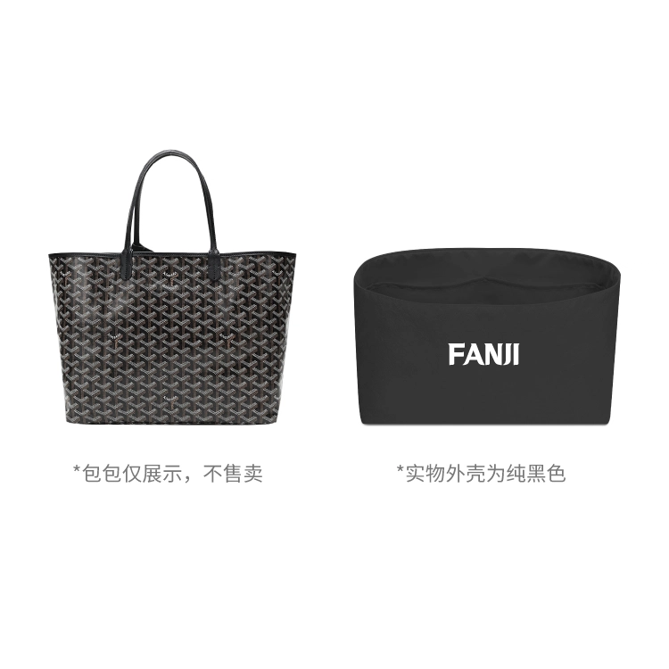 FANJI goyard
