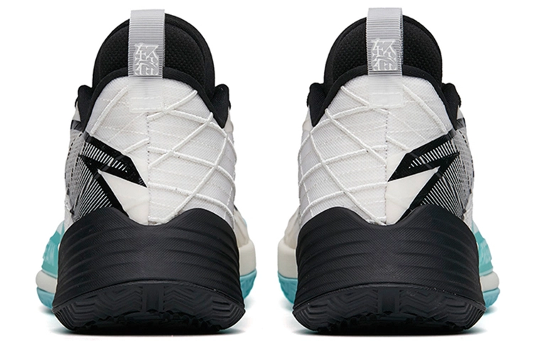 Anta 3
