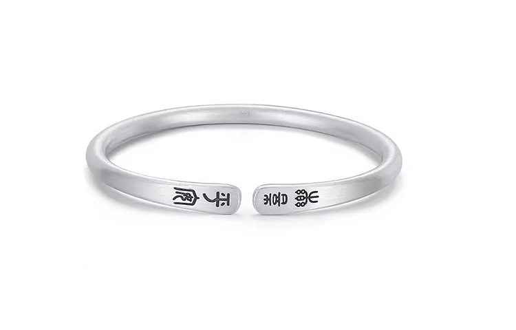 YINZHIXING 999