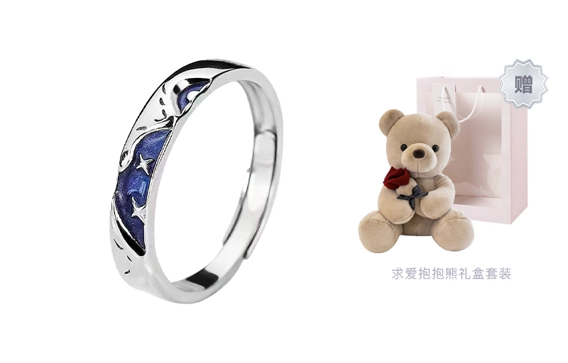 VERENA REINE 18K