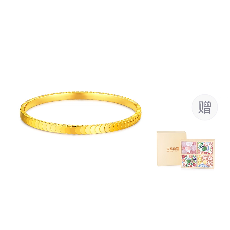 六福珠宝 龙鳞小圆片 足金 按克计价 黄金手镯 女款 赠七彩首饰盒