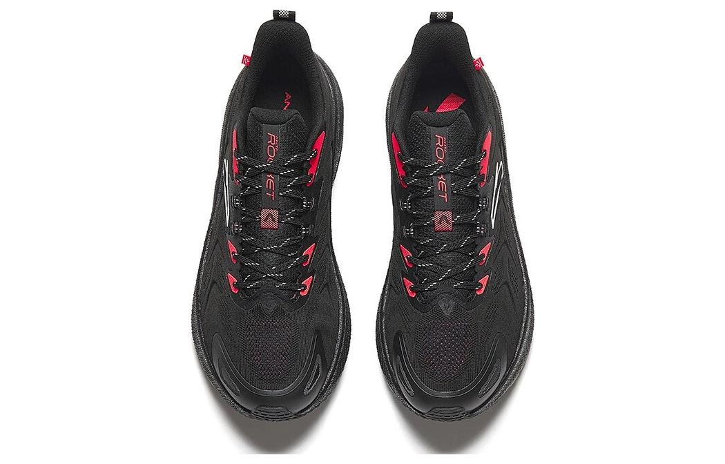 Anta 5.0