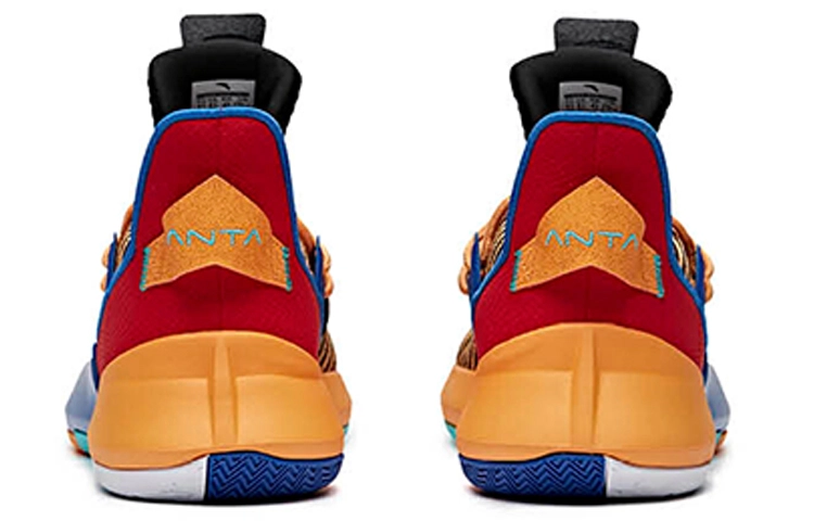 Anta 2 UFO