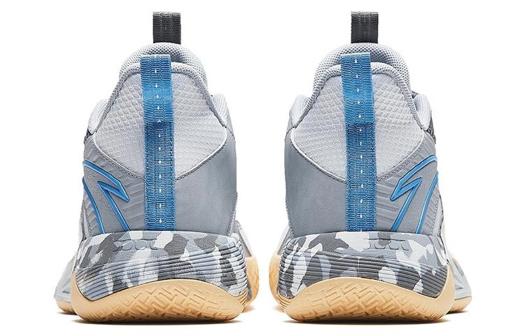 Anta 3